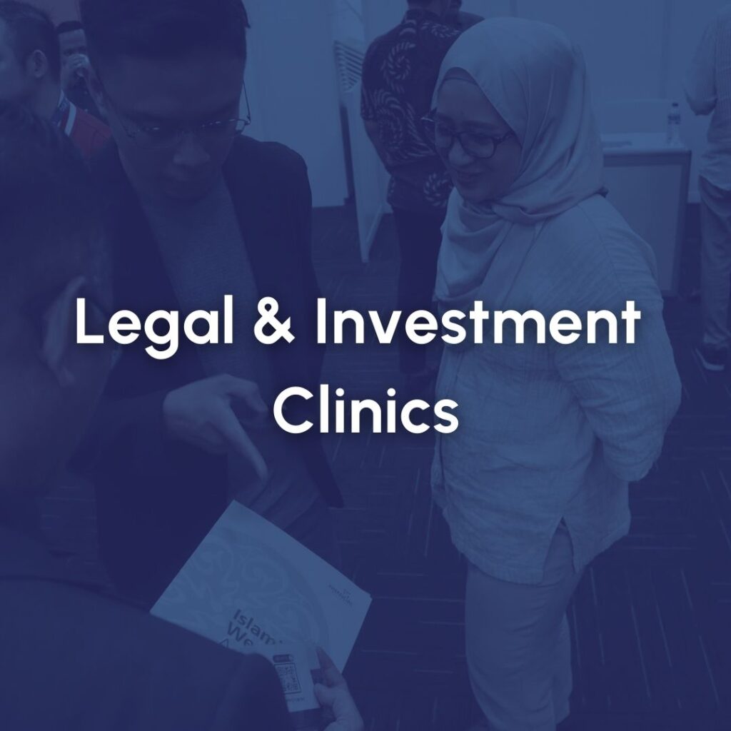 Legal & Investment Clinic